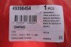 Wahacz FORD FOCUS - FOCUS C-MAX - C-MAX + CORTECO 49398454 (фото 2)