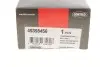 Наконечник рулевой тяги VW TRANSPORTER T4 96- CORTECO (49398456) изображение 5