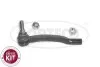 Наконечник кермовий prawa PSA/FIAT DUCATO/JUMPER/C25/BOXER + CORTECO (49398468) изображение 1