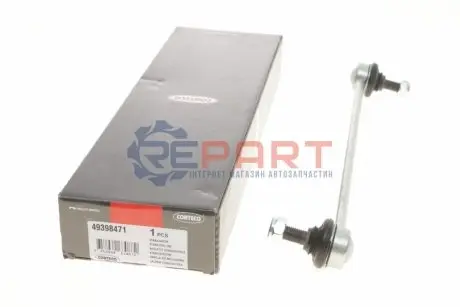 Тяга стабилизатора OPEL/FIAT CROMA - VECTRA - 9-3 CORTECO 49398471