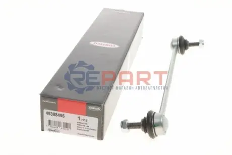 Тяга стабилизатора FORD GALAXY - S-MAX - S60 - V70 - CORTECO 49398496