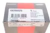 Наконечник рулевой тяги Citroen Berlingo/Peugeot Partner 96-08 CORTECO (49398525) изображение 3