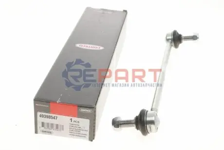 Тяга стабілізатора (переднього) Peugeot 607/Citroen C5 93- (L=320.5mm) CORTECO 49398547