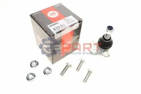 Наконечник рулевой тяги NISSAN/OPEL VIVARO - TRAFIC - CORTECO 49398552