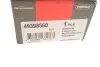 Тяга стабилизатораlewy NISSAN/RN MURANO/QASHQAI/X-TRAIL/KOLEOS - CORTECO (49398560) изображение 5