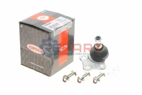 Наконечник рулевой тяги ze њrubami REN FLUENCE / MEGANE III - CORTECO 49398567