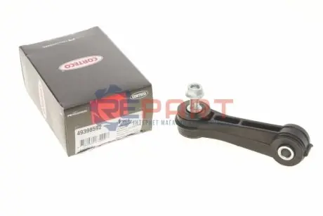 Тяга стабилизатора VAG plastik A3 - OCTAVIA - GOLF CORTECO 49398592
