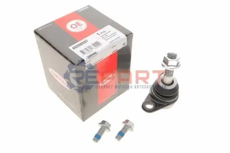 Наконечник рулевой тяги VOLVO XC 90 - CORTECO 49398597