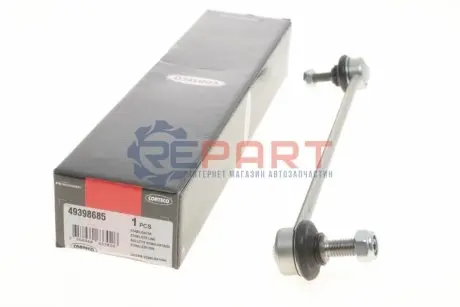 Тяга стабилизатора VOLVO S60/S80 I /V70 II + CORTECO 49398685