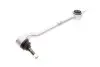 Рычаг левый dolny BMW 520 - 528 - CORTECO (49398694) изображение 1