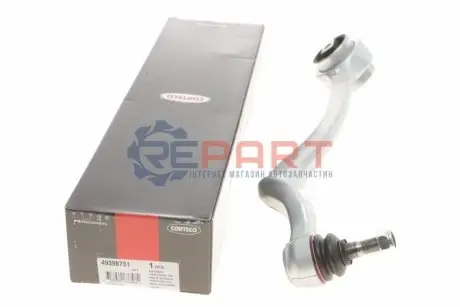 Рычаг левый BMW z tulejNo E39 - CORTECO 49398731