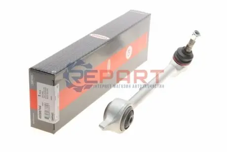 Рычаг dolny BMW 520 - 528 - CORTECO 49398744