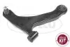 Рычаг подвески (передний) (R) Suzuki Grand Vitara 05-15 CORTECO (49398750) изображение 1