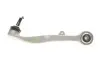 Рычаг BMW E60 - CORTECO (49398753) изображение 3