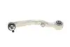 Рычаг BMW E60 - CORTECO (49398753) изображение 4
