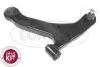 Рычаг подвески (передний) (L) Suzuki Grand Vitara 05-15 CORTECO (49398754) изображение 1