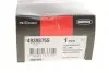 Наконечник рулевой тяги AUDI A4 - A5 - CORTECO (49398755) изображение 4