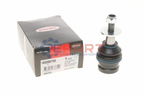 Наконечник рулевой тяги AUDI A4 - A5 - - (8K0407689E, 8K0407689F, 8K0407689G) CORTECO 49398755