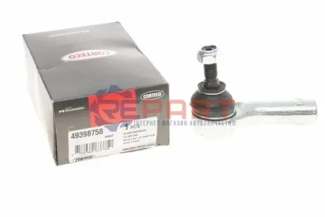 Наконечник тяги рульової (R) Audi A2/A3/Skoda Octavia/VW Bora/Golf IV 95-06 CORTECO 49398758 Купити в Україні