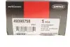 Наконечник тяги рульової (R) Audi A2/A3/Skoda Octavia/VW Bora/Golf IV 95-06 CORTECO (49398758) зображення 5