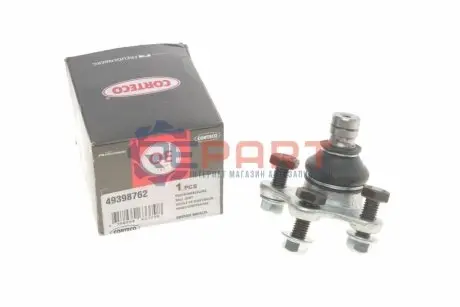 Наконечник рулевой тяги ze њrubami PSA C2/C3/P207 CORTECO 49398762