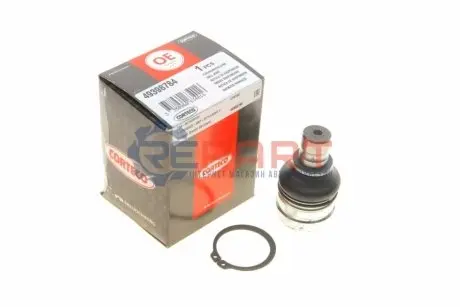 Наконечник рулевой тяги PSA/MITSUB. C-CROSSER-4007-OUTLANDER II CORTECO 49398784