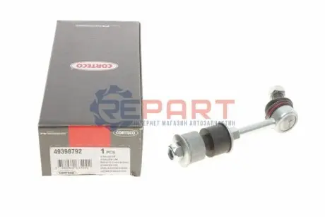 Тяга стабилизатора (заднего) Toyota Rav 4 08- CORTECO 49398792
