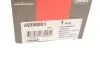 Наконечник тяги рульової (L) Renault Megane II/Scenic II 02 CORTECO (49398801) зображення 4