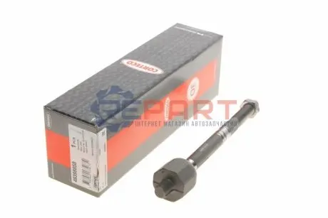 Тяга рульова Audi A4/A5/A8 2.0TDI/3.0TFSI 07 CORTECO 49398850