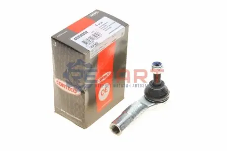 Наконечник рулевой тяги (L) Audi A3/Seat Toledo/Leon/Altea/VW Golf V/VI/Jetta III 03- CORTECO 49398852
