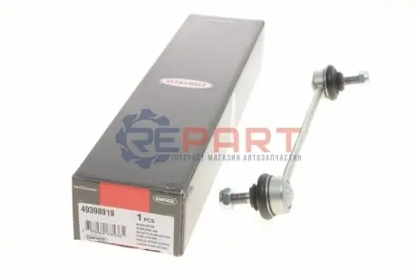 Тяга стабілізатора (переднього) Nissan Micra/Note/Renault Clio/Zoe 03 CORTECO 49398919