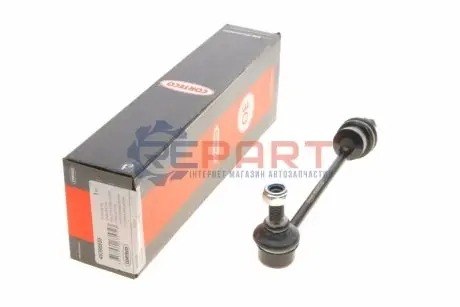 Тяга стабилизатора LAND ROVER FREELANDER - CORTECO 49398955