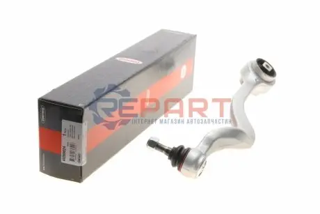 Рычаг BMW z tulejNo E39 - CORTECO 49399024