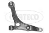 Рычаг левый FIAT/PSA -2000kg DUCATO - JUMPER - BOXER - CORTECO (49399111) изображение 1