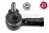 Наконечник тяги рульової Opel Meriva A 1.3-1.8 03-10 CORTECO (49399129) зображення 1
