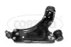 Рычаг OPEL MERIVA / ASTRA - CORTECO (49399174) изображение 1
