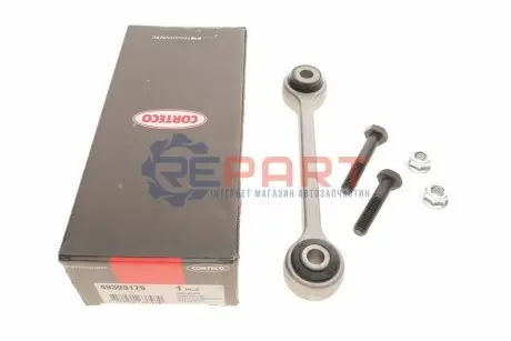 Тяга стабілізатора (переднього) Audi A4/A5/A6/A7 Sportback 2.0-3.0TDI 07 CORTECO 49399179