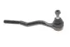 Наконечник тяги рульової BMW 3 (E30)/Z1 82-94 CORTECO (49399198) зображення 1