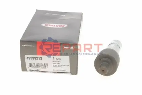 Тяга рульова Peugeot 407 04 CORTECO 49399213