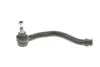 Наконечник тяги рульової (R) Ford Galaxy/Seat Alhambra/VW Sharan 95-10 CORTECO (49399264) зображення 5