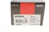 Наконечник тяги рульової (R) Ford Galaxy/Seat Alhambra/VW Sharan 95-10 CORTECO (49399264) зображення 6