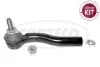 Наконечник кермовий prawa FIAT/FO PANDA - KA - CORTECO (49399445) изображение 1