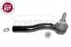 Наконечник кермовий lewa FIAT/FORD PANDA - KA - CORTECO (49399457) изображение 1