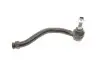 Наконечник тяги рульової (L) Ford Galaxy/Seat Alhambra/VW Sharan 95-10 CORTECO (49399475) зображення 3