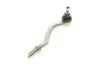 Наконечник тяги рульової (L) Citroen C5 01-08 CORTECO (49399497) зображення 4
