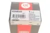 Тяга стабілізатора (переднього) (L) Honda Civic VII 01-05/CR-V II 01-07/FR-V 04 CORTECO (49399533) зображення 3