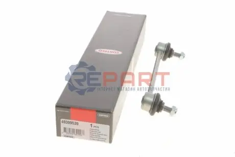 Тяга стабілізатора (переднього) Mitsubishi Carisma 95-06/Volvo S40 I/V40 95-04 (L=199.5mm) CORTECO 49399539
