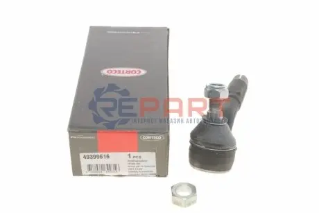 Наконечник тяги рульової BMW 5 (E60/E61) 01-10/6 (E63) 03-10/7 (E65/E66/E67) 01-08 CORTECO 49399616