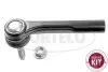 Наконечник кермовий prawa OPEL CROMA - VECTRA - SIGNUM - 9-3 - 9-5 - CORTECO (49399661) изображение 1
