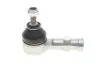 Наконечник тяги рулевой Hyundai Santamo 2.0 99-22/Kia Joice 2.0 00-03 CORTECO (49399712) изображение 1